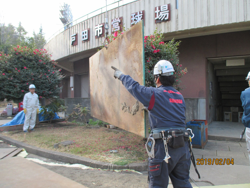 戸田市営球場作業