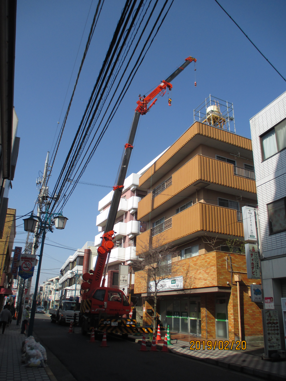 東京リフレッシュ（株）様